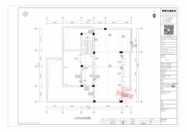 【十里风荷】260平户型案例深度解析-30
