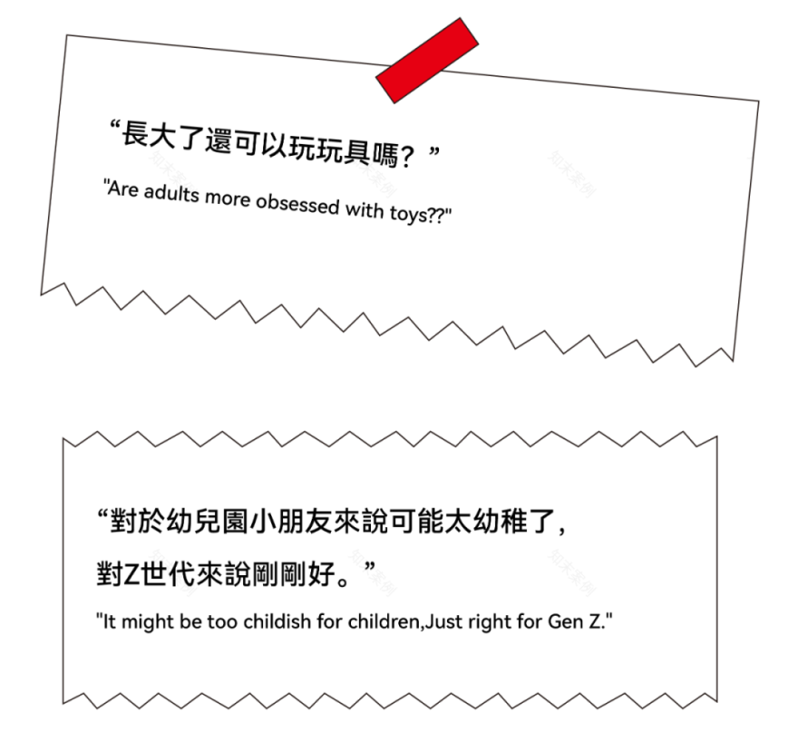 旭小熊 IP 馆丨中国南昌丨矩阵纵横-2