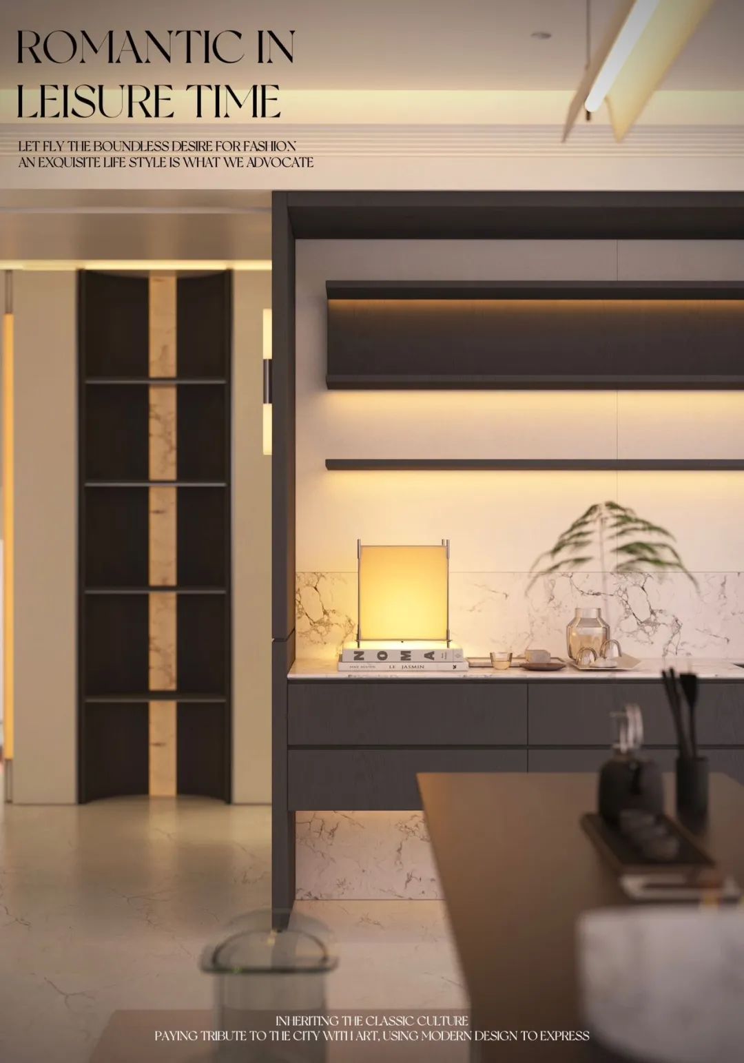 南厦东辉设计︳私宅空间:愿所有美好都恰逢-57