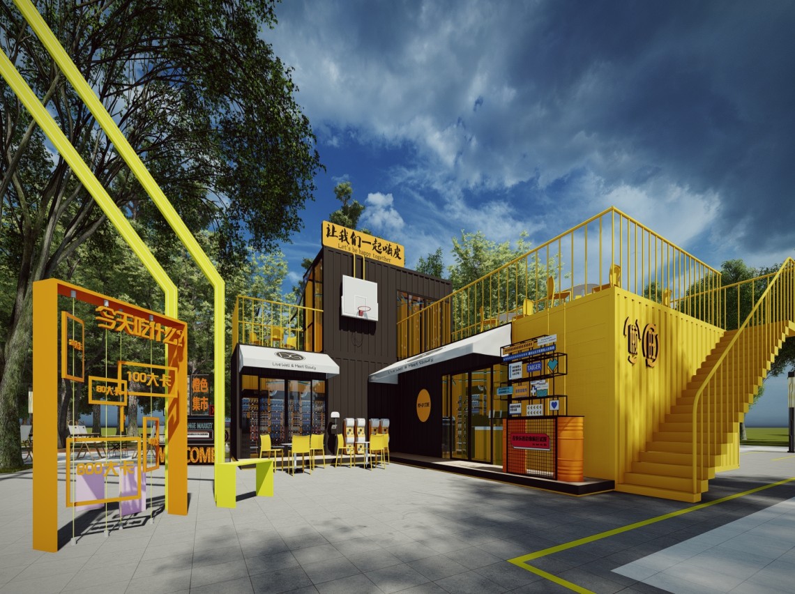 集装箱商业建筑SU模型-8