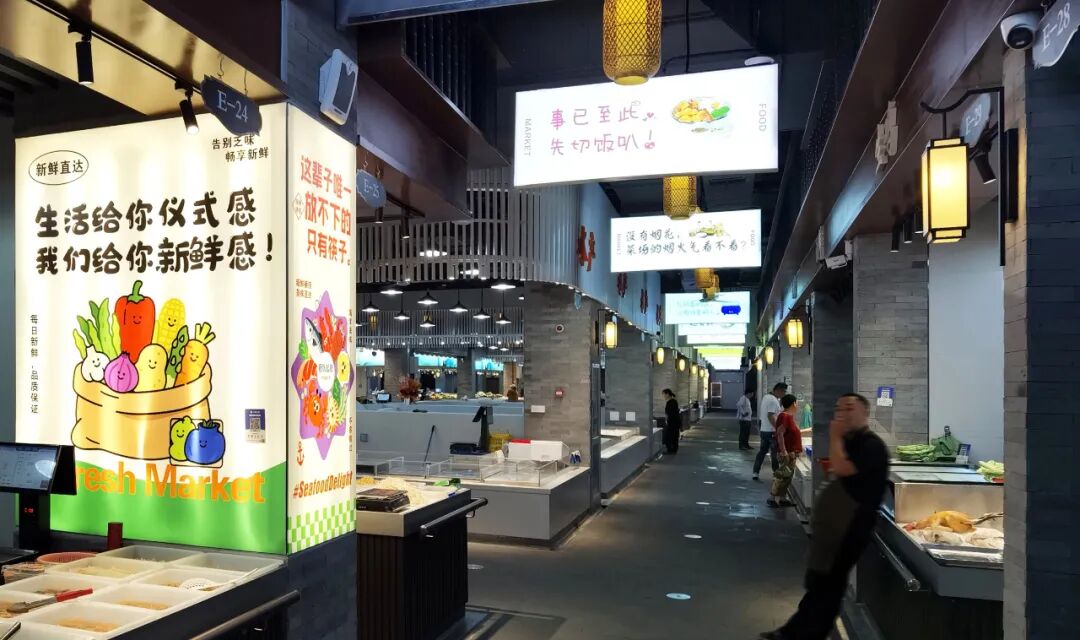 渔光今曲，作为内化广场的象山城南邻里-321