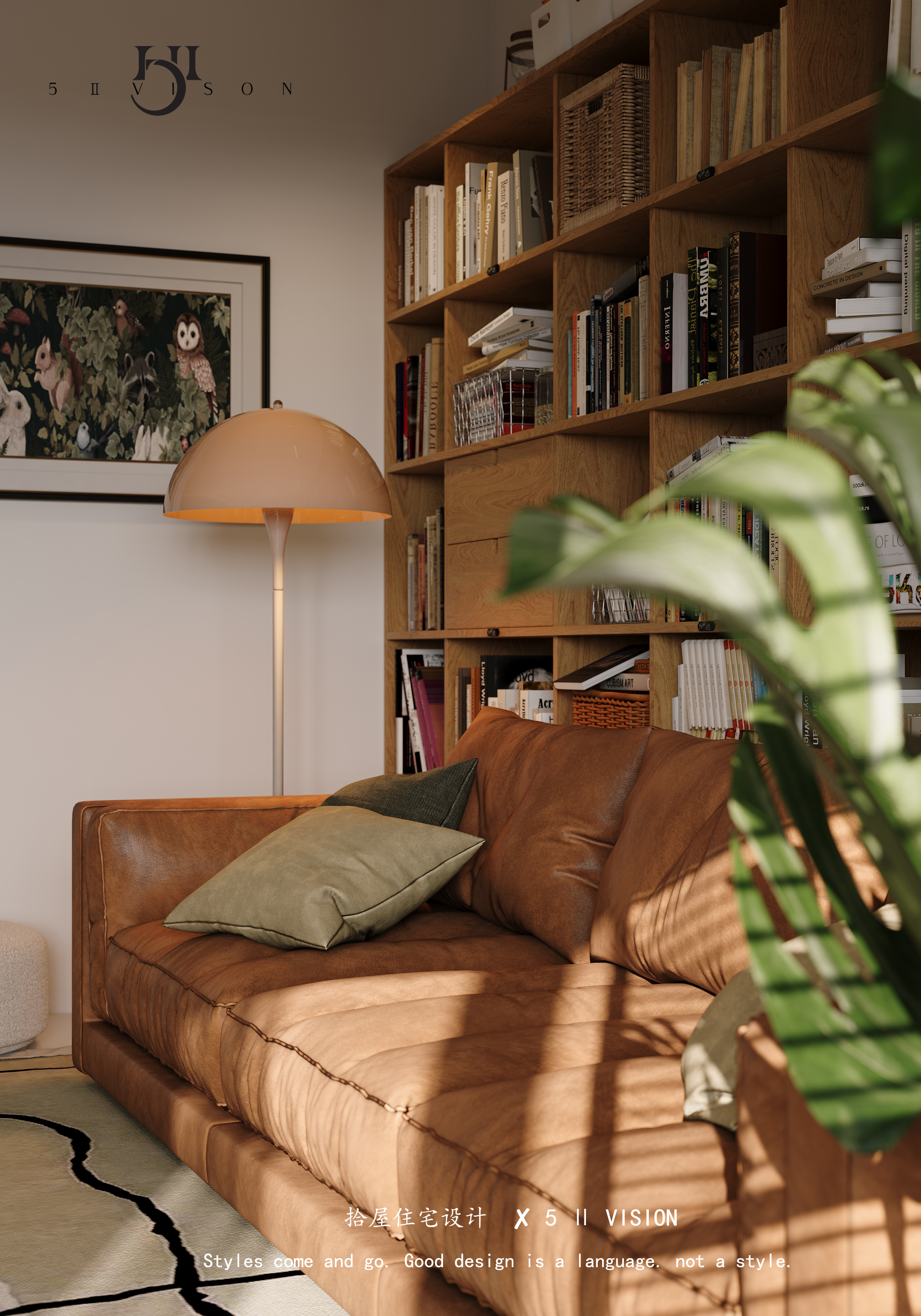 5 Ⅱ VISION效果图表现-《家》的风格-2