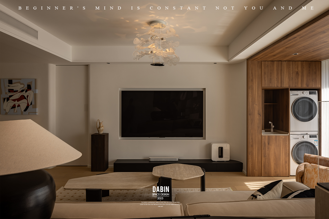 逸品澜岸大平层设计丨大斌空间-11