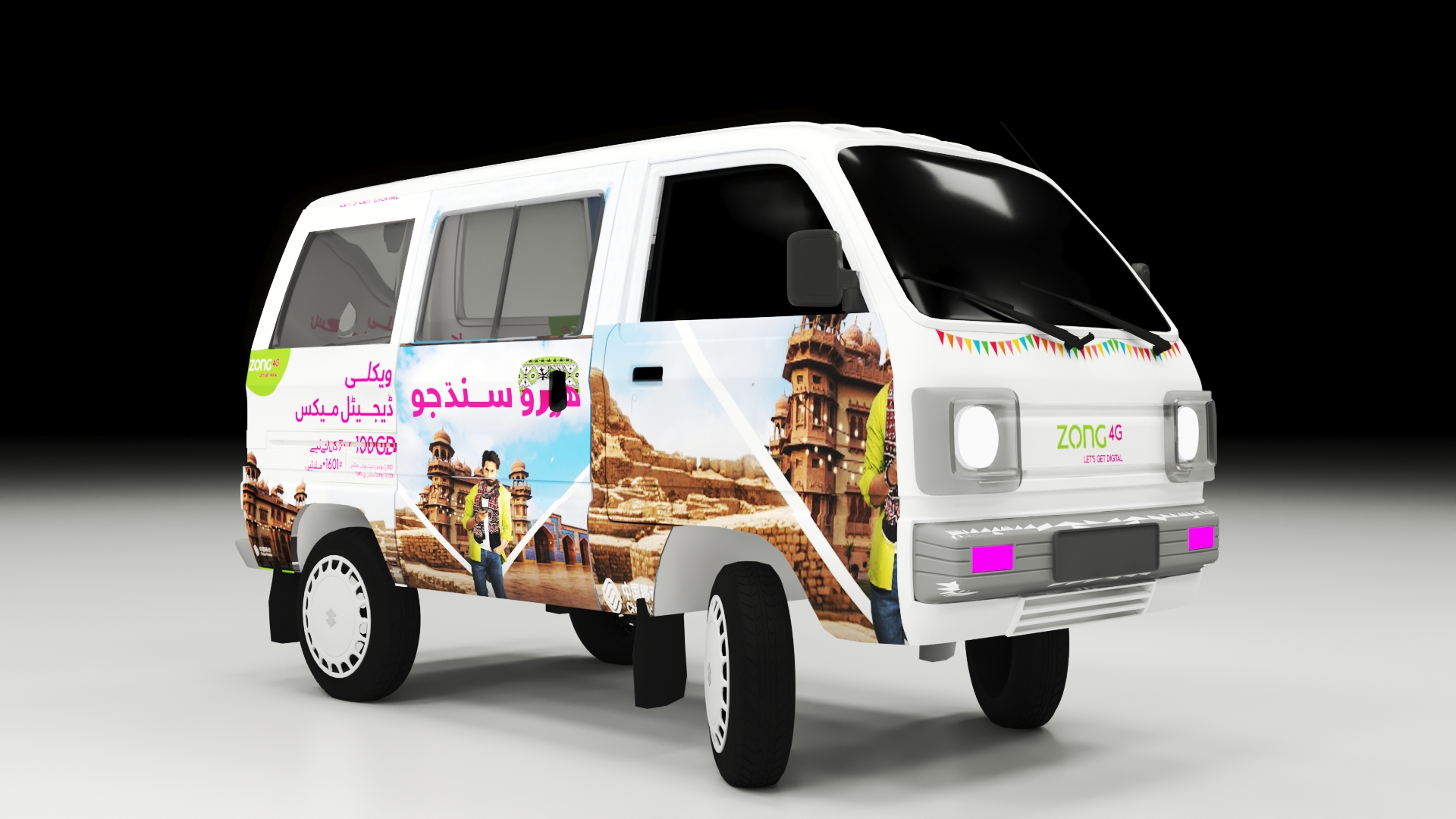 Zong Rural Activation sindh-14