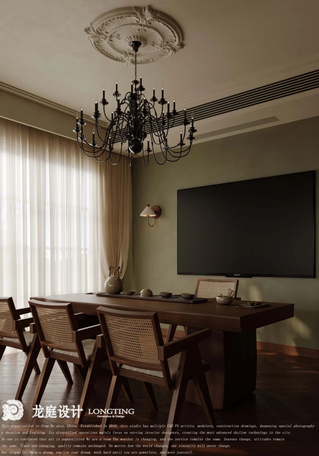 绿邸纪年（华萃庭院项目）丨中国湖州丨龙庭设计-21