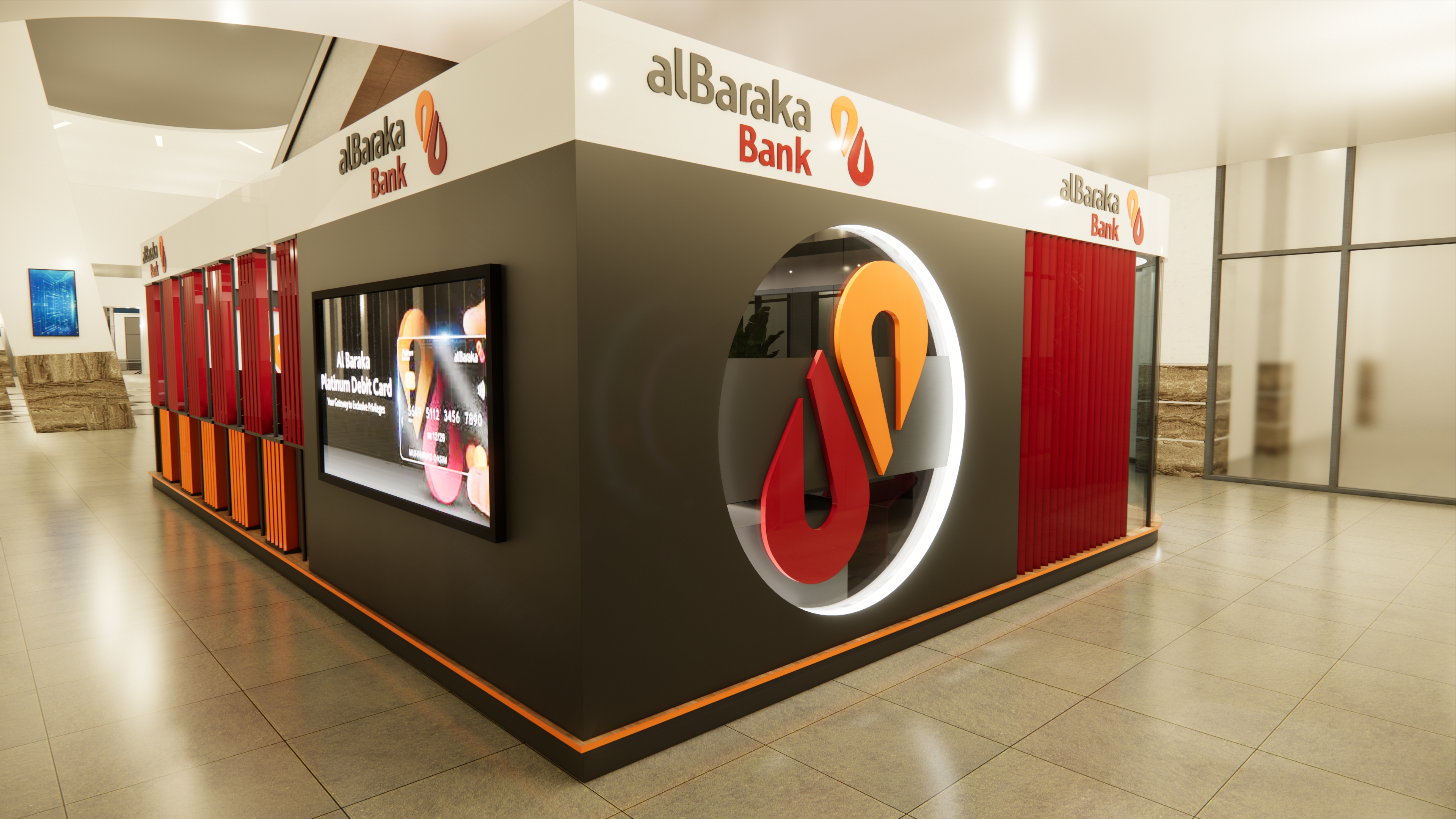 Al-Baraka Bank kiosk-1