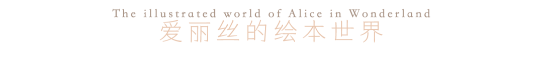 南昌中海·朝阳府样板间设计丨中国南昌丨北京山禾金缘艺术设计股份有限公司-16