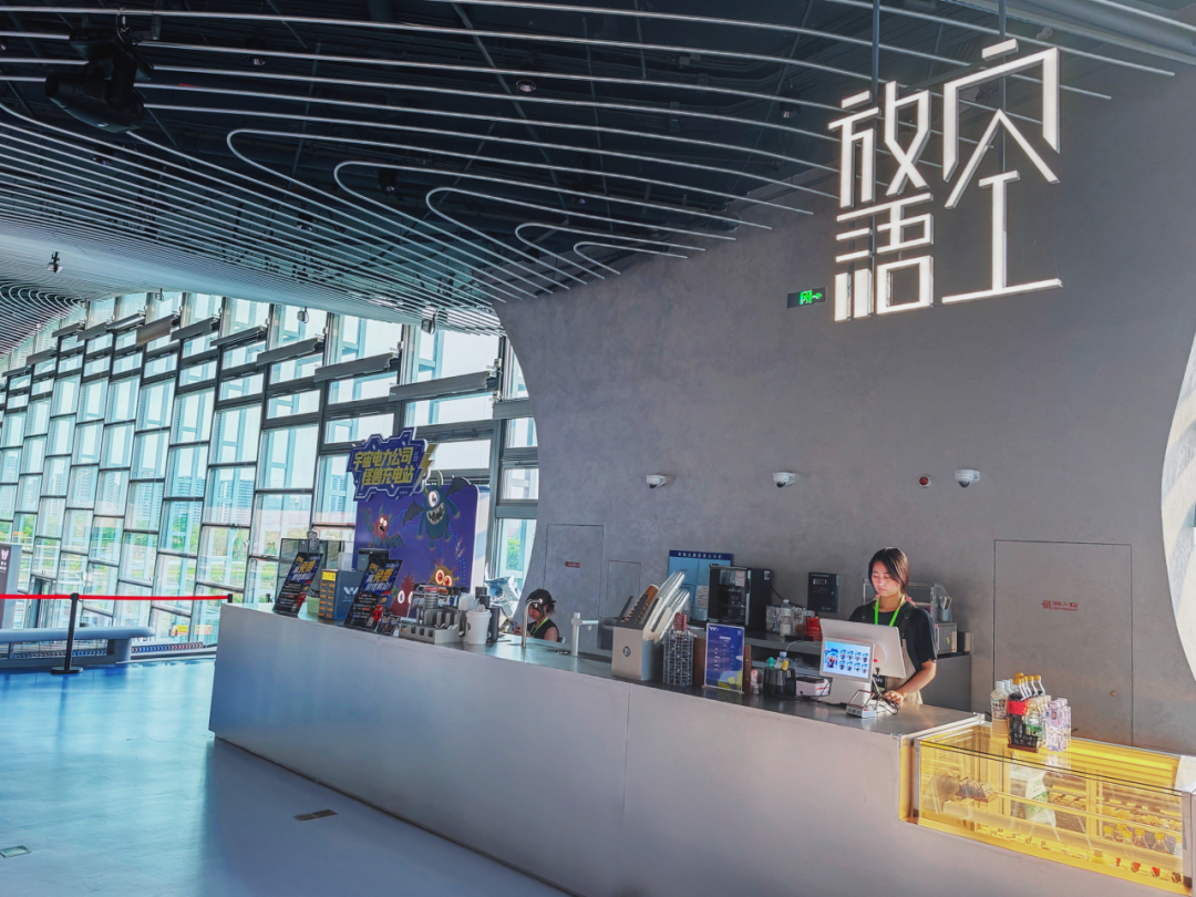 良性上瘾！国内最火的科幻馆出现！-44