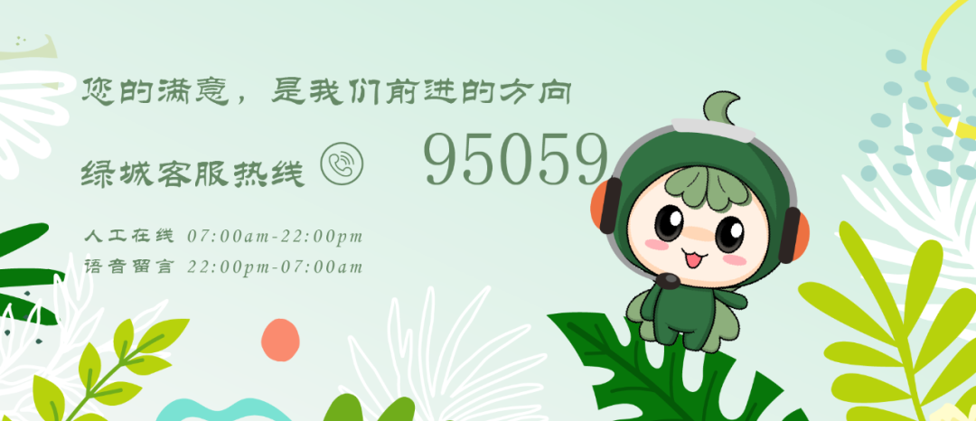 山澜桂语轩 | 漫步自然间，遇见每一个值得珍藏的时刻-67