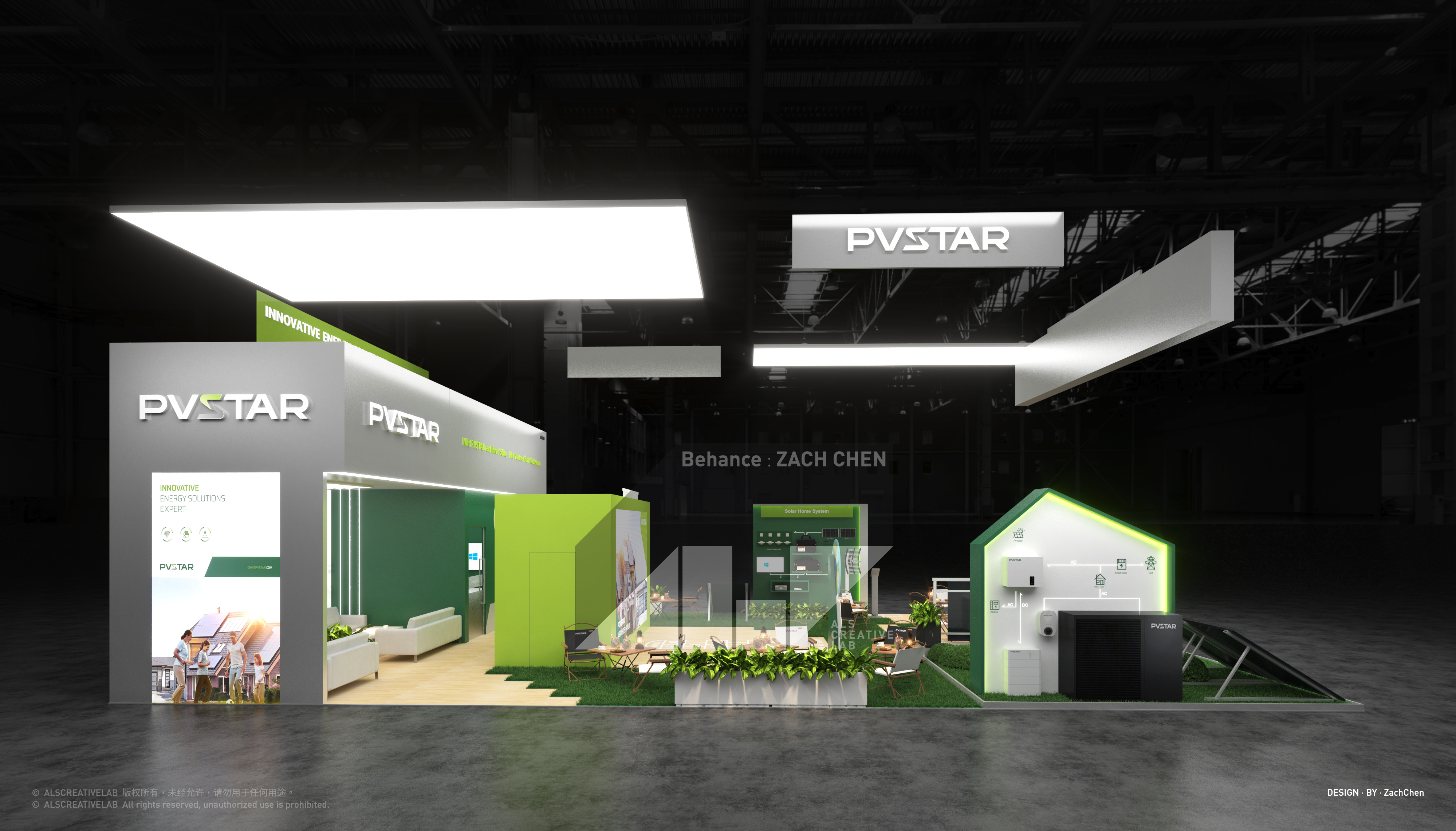 Booth｜PVSTAR 2025 德国 inter solar-13