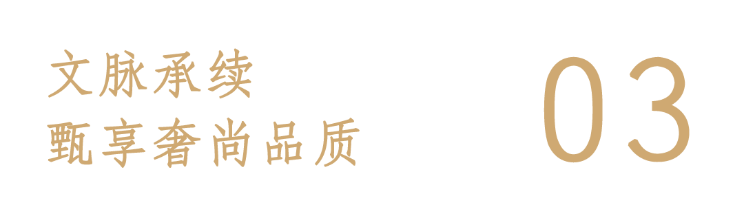 中交·象江来丨中国南宁丨北京赛瑞迪普装饰设计集团-26