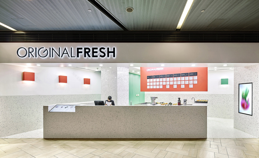 ORIGINALFRESH上海浦东嘉里城店 / 绘造社-3
