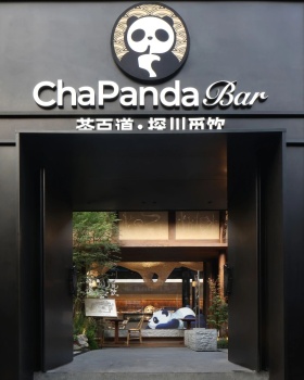 茶百道·成都宽窄巷子旗舰店丨中国成都丨UND设计事务所