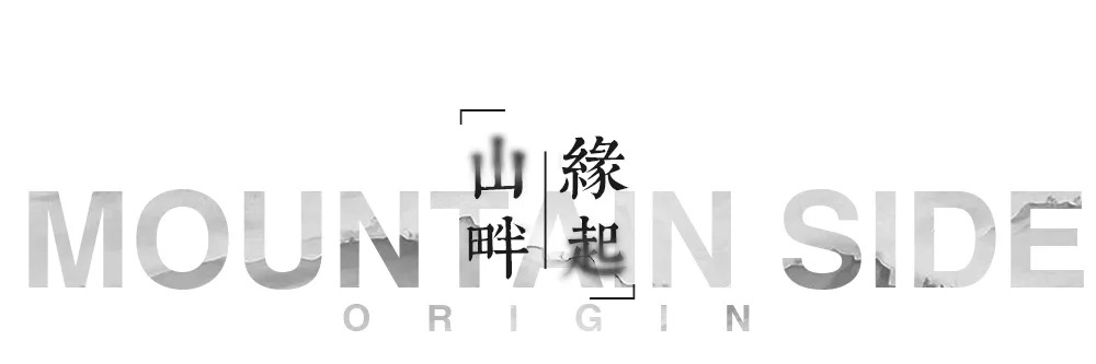 林德设计丨深圳佳兆业樾伴山 景观设计 丨中国深圳-20