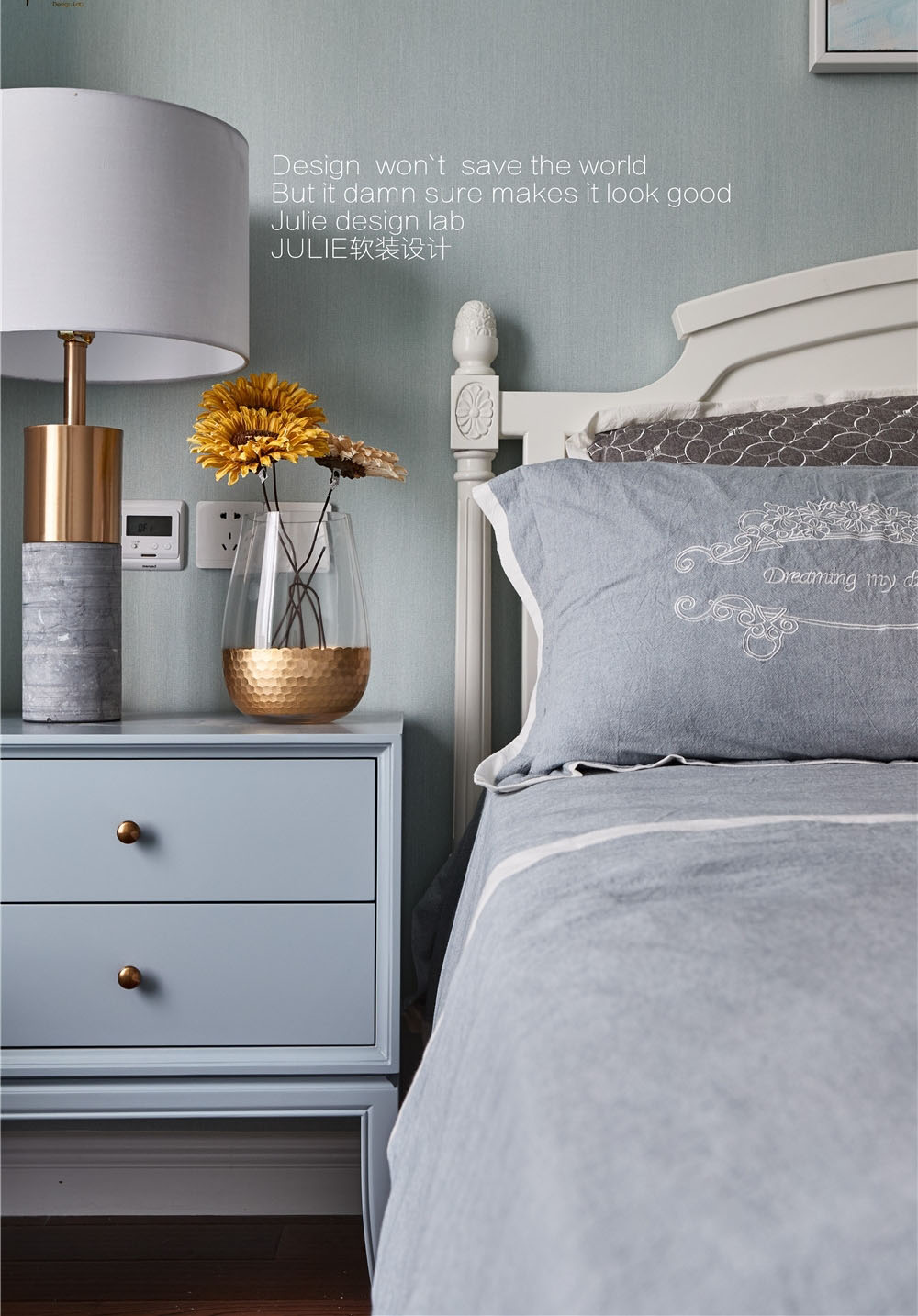 金地天逸200㎡摩登美式-53