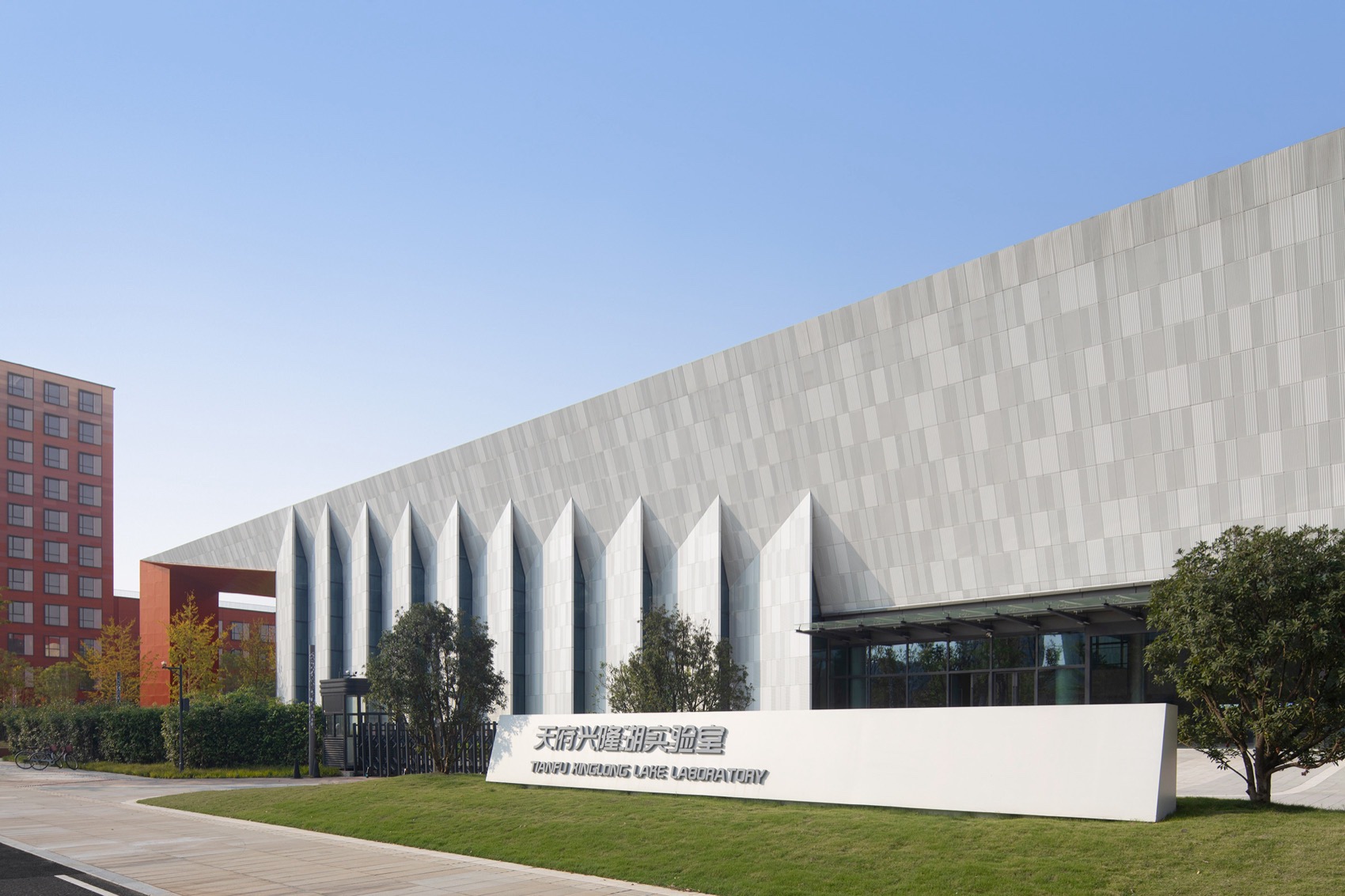 成都天府兴隆湖实验室丨中国成都丨江苏中锐华东建筑设计研究院有限公司荣朝晖工作室,杭州心象建筑设计公司-34