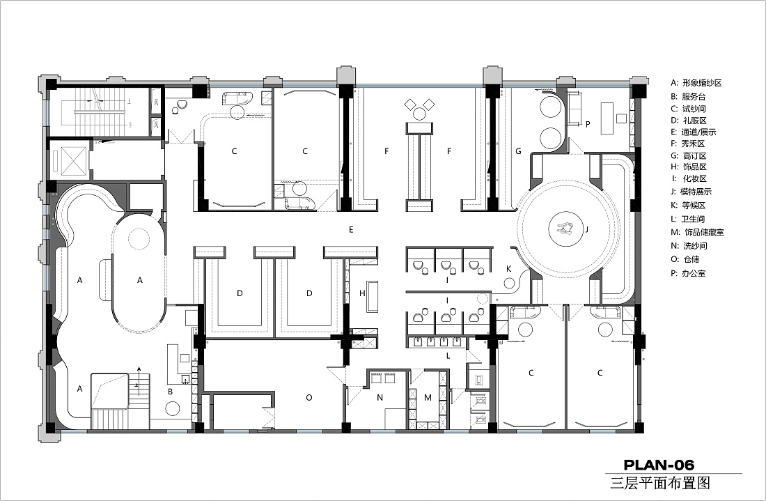 童婳嫁衣丨中国阜阳丨梓人空间设计-56