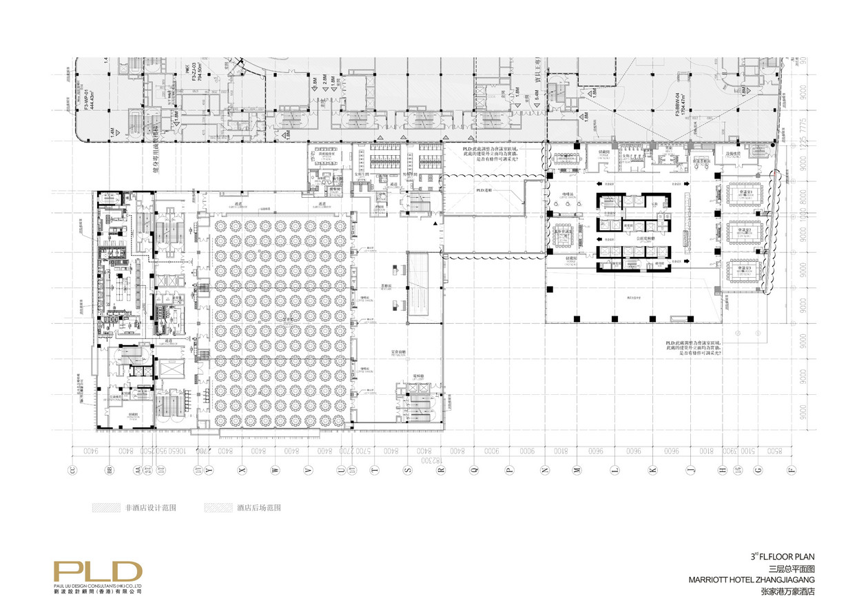 PLD刘波设计--张家港万豪酒店-32