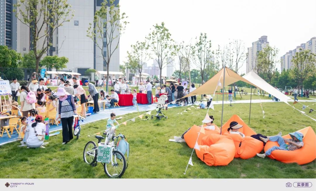 大城主场，进退有度，在云端书写改善人居理想-33