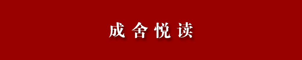 大乐之野·苏州店-0