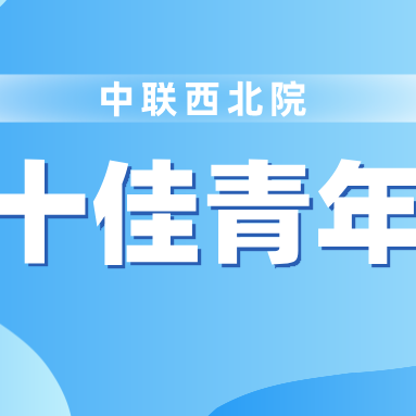 筑梦丝路打造“第二中心”|新疆托木尔峰酒业有限责任公司改扩建（二期）建设项目-31