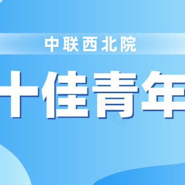筑梦丝路打造“第二中心”|新疆托木尔峰酒业有限责任公司改扩建(二期)建设项目-31