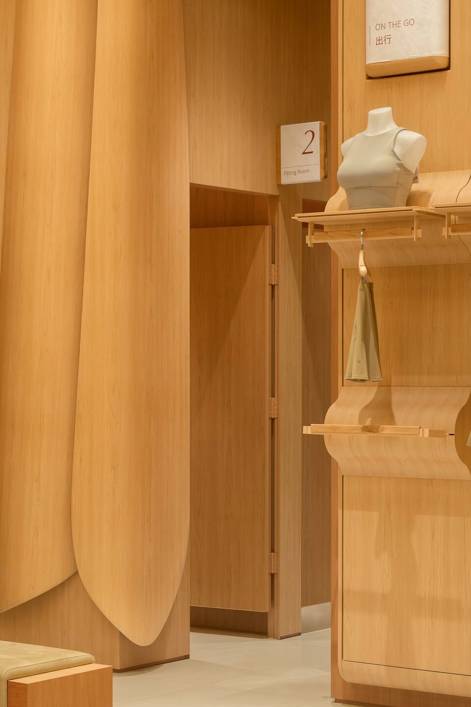 NEIWAI ACTIVE 全球品牌店丨中国丨STILL YOUNG-27