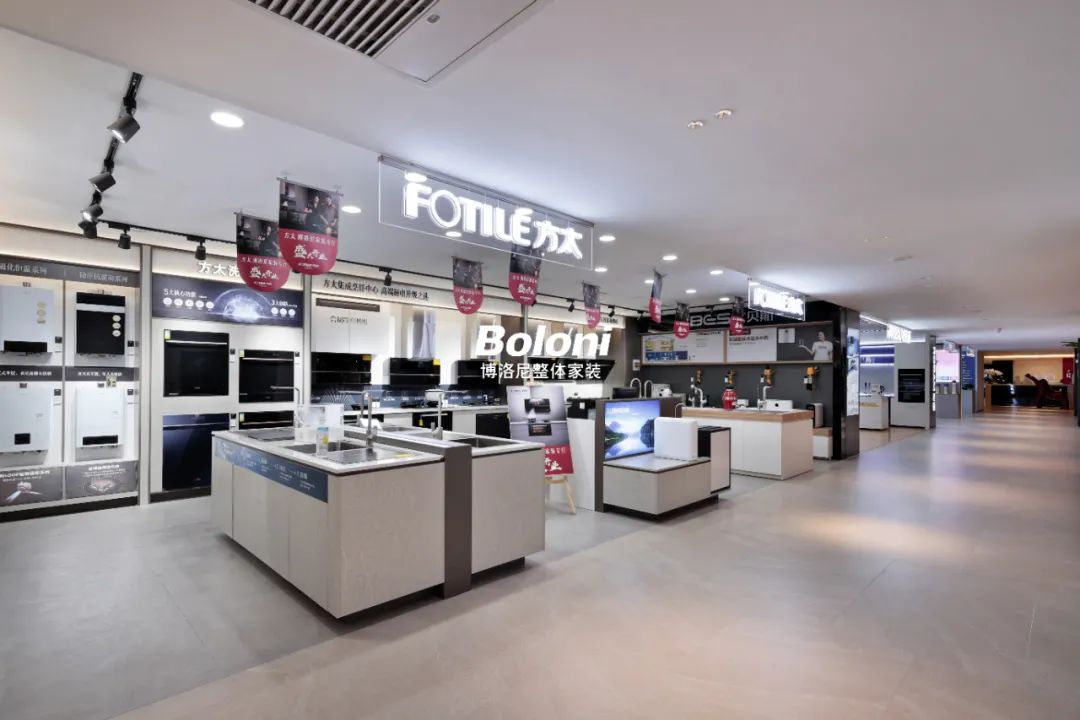 博洛尼北四新总店丨中国北京-25