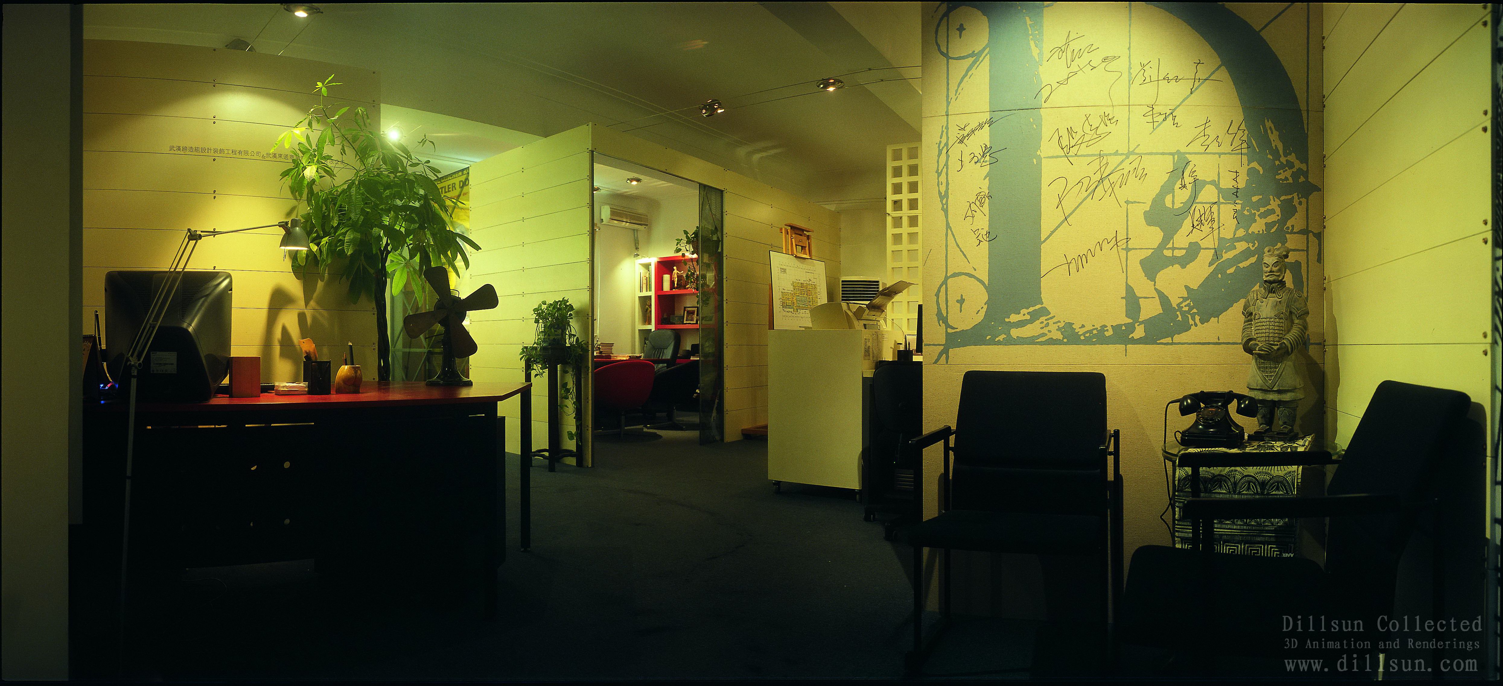 缔造组办公室-0