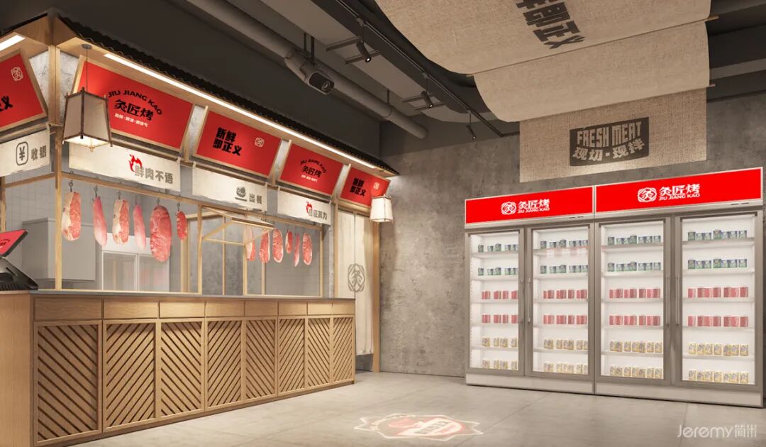 简米新案｜广州灸匠烤烤肉品牌VISI设计-96