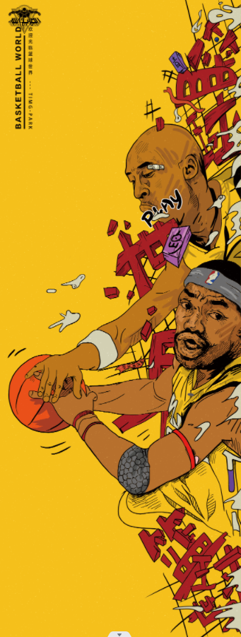 青岛街头风篮球馆丨中国青岛-35