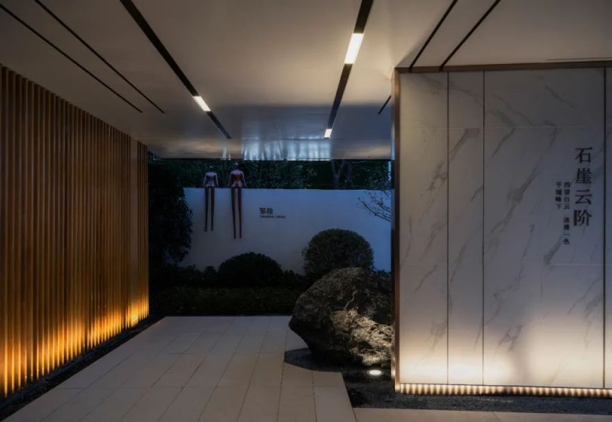 都市奢境 · 温州星创晶晖园景观设计丨中国温州丨三尚国际(香港)有限公司-33