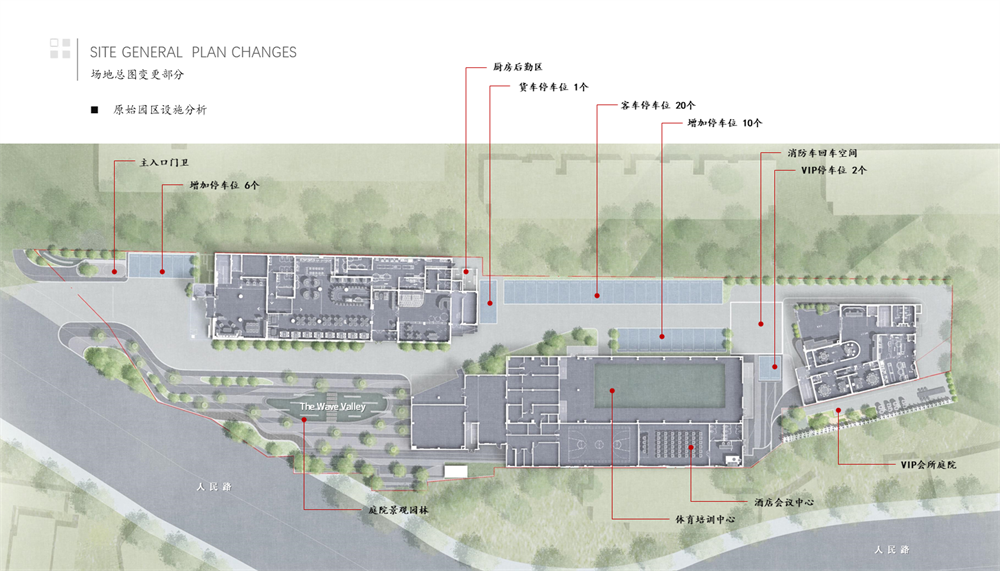 克利夫哈勃酒店丨中国淄博丨金信哲-39