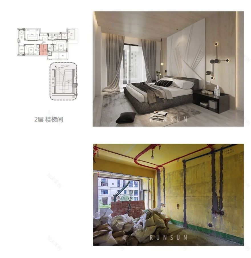 温州将军华府私人住宅 | 定制家的艺术-92