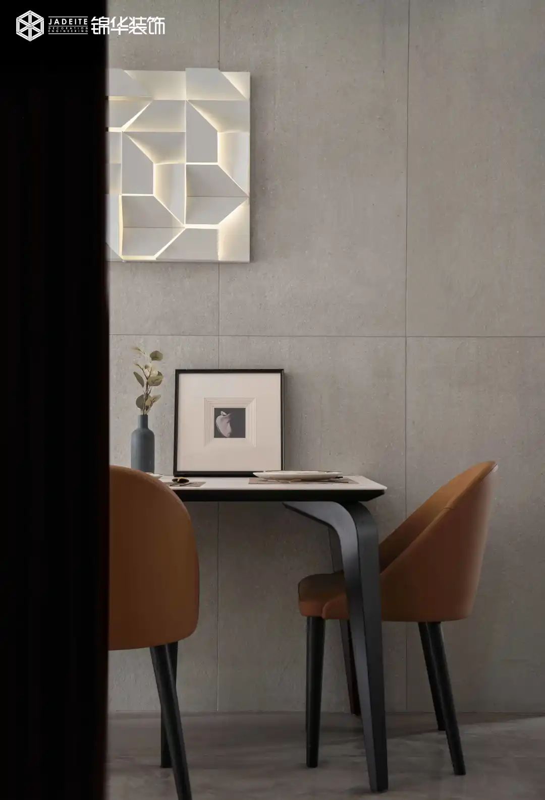 锦华装饰“红锦奖”2022 室内创新设计大赛丨江苏锦华装饰-66