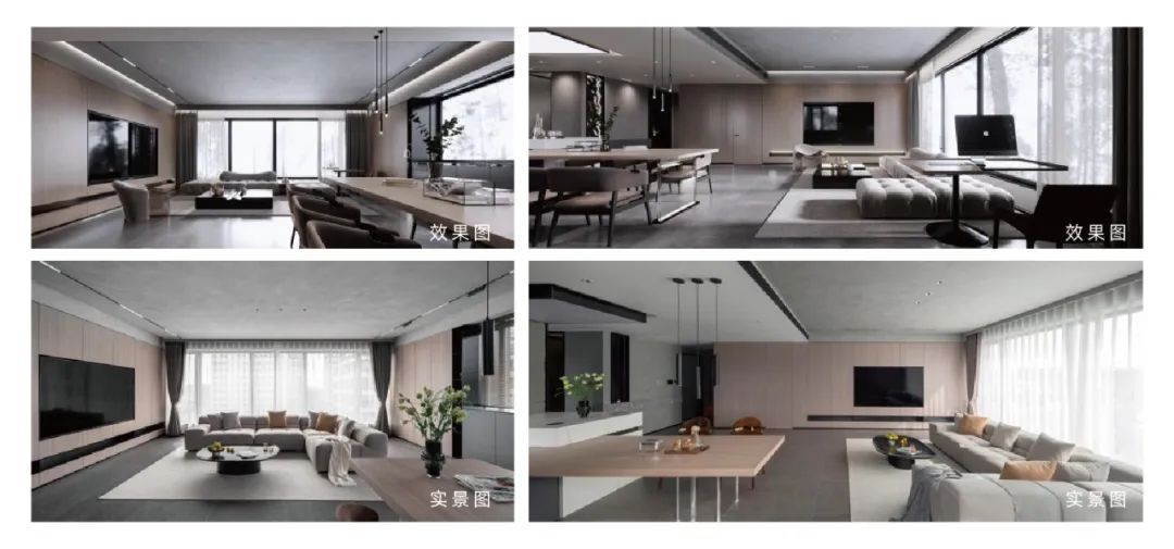 原里建设全案设计丨OCID 原里建设-44