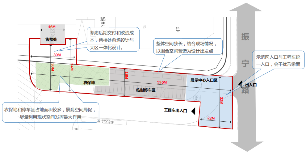 DSA东向景观丨杭州 顺发 美颂城.美学生活馆 景观设计 丨中国浙江-14