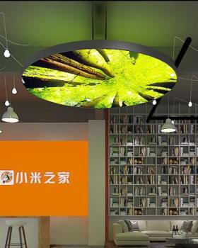 建邺区小米之家门店设计