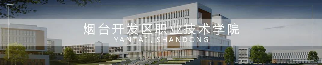 玉溪一中食堂升级,校园食堂 3.0 引领新时代-158