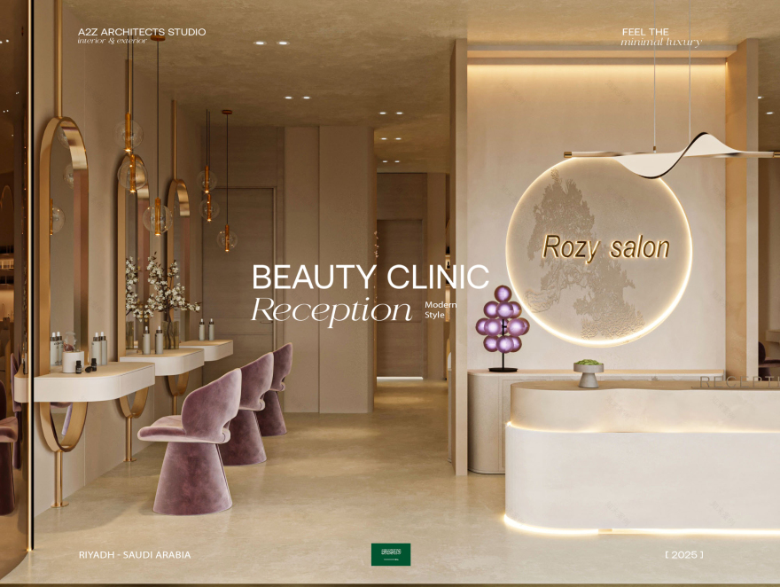 Beauty Clinc Reception(美容诊所接待处)丨沙特阿拉伯利雅得丨A2Z Architects-7