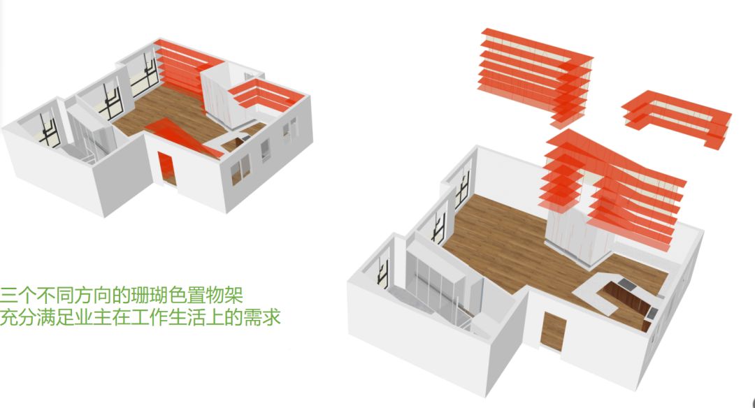 菜鸟杯室内设计大赛优秀作品集锦-39