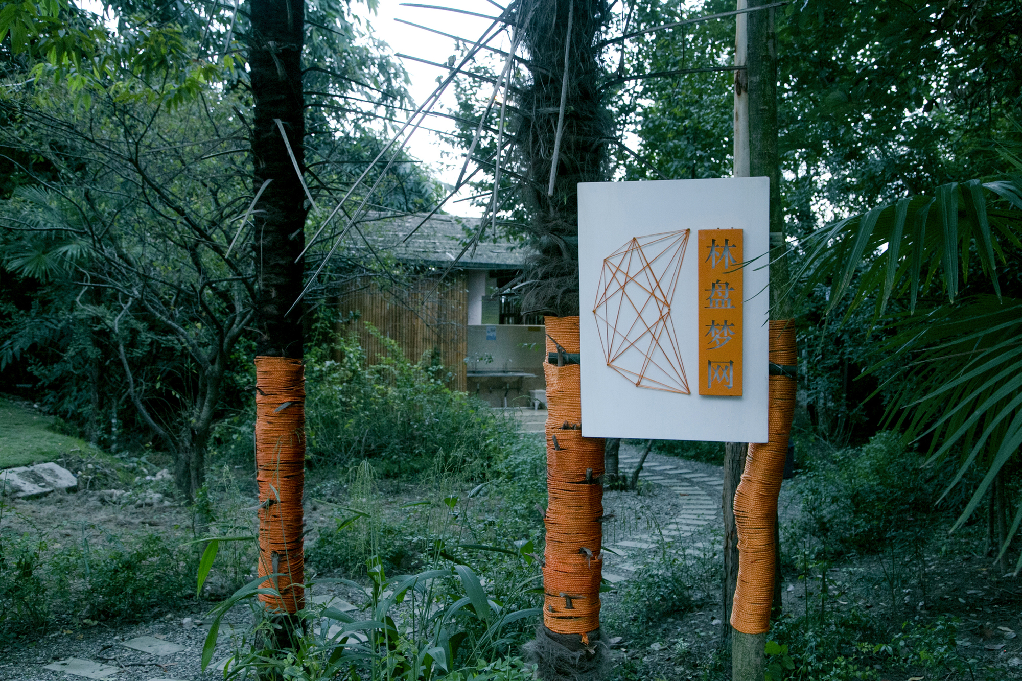 编织梦境——四川彭州儿童户外乐园设计-20