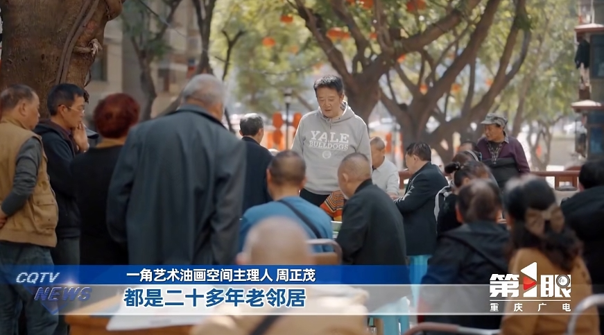 牢记嘱托设计作答|第一眼:更新!民主村上新2.0版-33