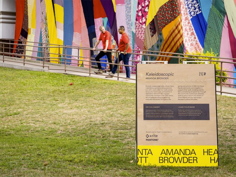 大型拼布艺术装置-29