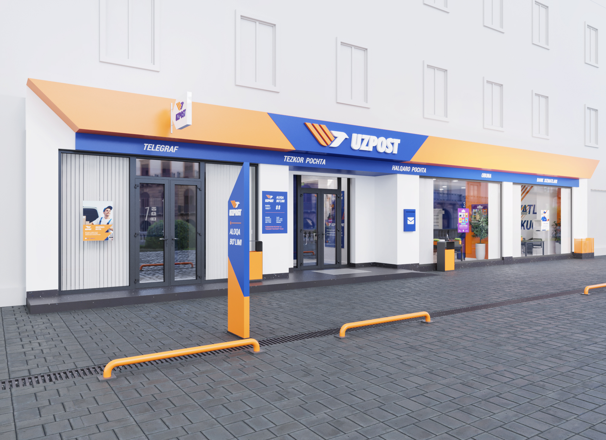 Post office interior and exterior design. Uzbekistan.-1