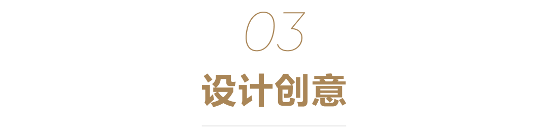 杭州夏衍第二小学丨中国杭州丨筑境设计-21