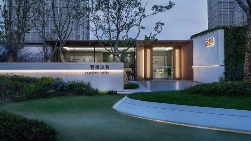 上海大华·紫樾府丨中国上海丨美国KDG建筑设计有限公司,凯帝捷建筑设计咨询(上海)有限公司-3