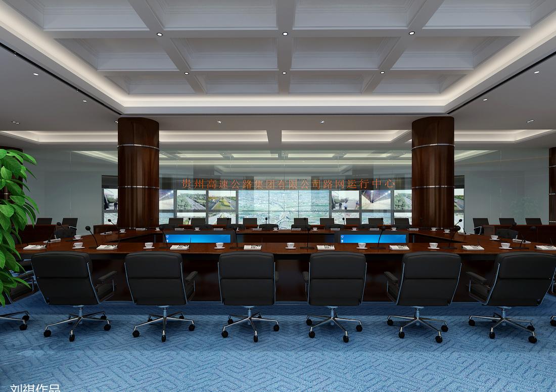 
贵州交通指挥中心保密会议室改造设计 -3