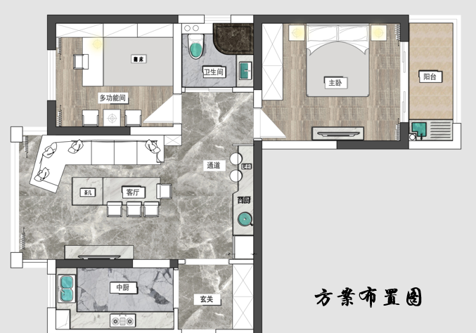 道简无餐厅的逆袭 · 生活空间的多功能设计-2