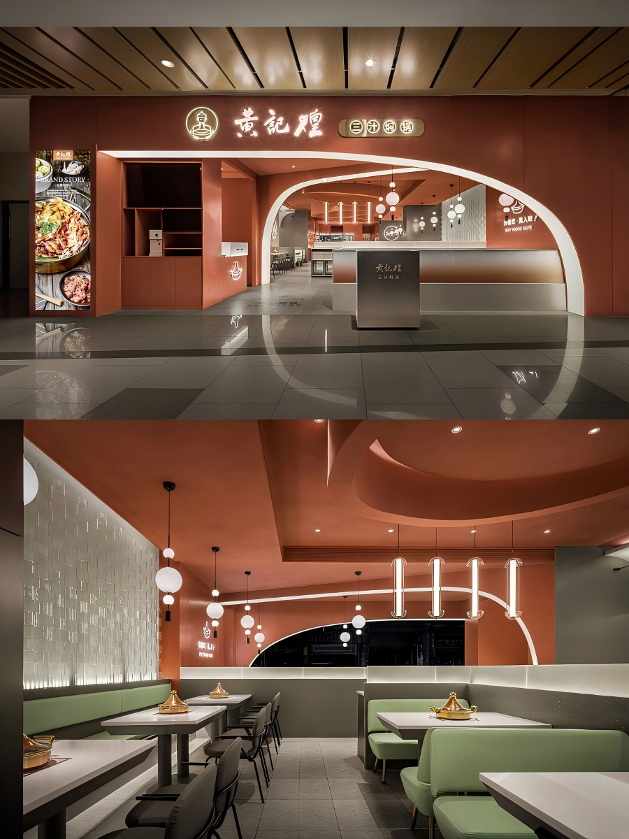 2026餐饮活命指南：不卷价格，卷锅气+情绪价值-28